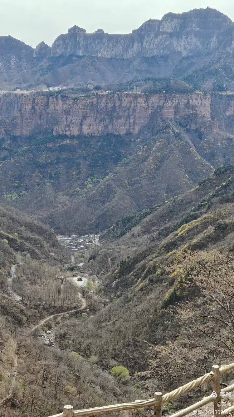 雄伟壮丽的太行山之旅